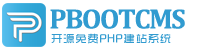 高青集装箱活动板房有限公司